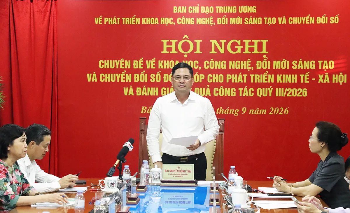 Hội nghị chuyên đề về khoa học công nghệ, đổi mới sáng tạo và chuyển đổi số đóng góp...